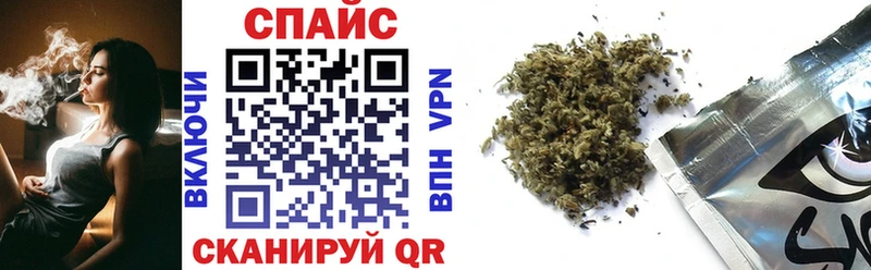 Бутират буратино  Коммунар 