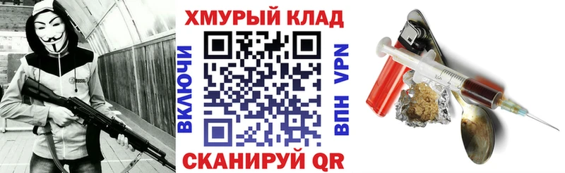 Героин афганец Коммунар