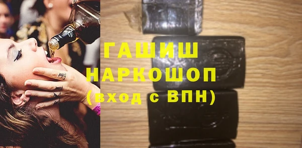 mix Бородино