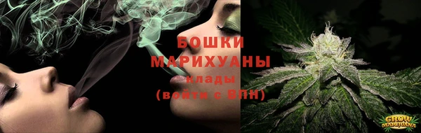 прущие крисы Бугульма