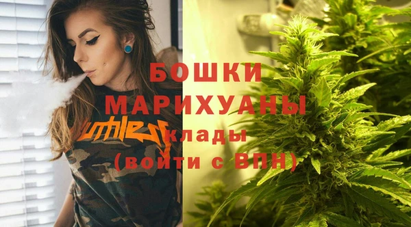 прущие крисы Бугульма
