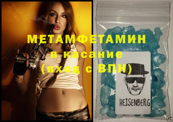 mix Бородино