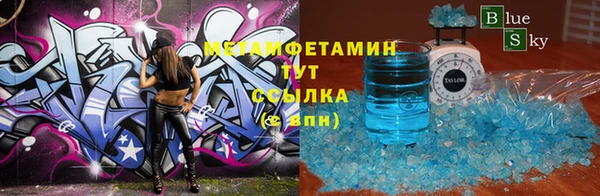 mix Бородино