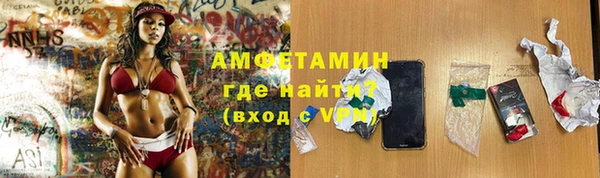 mix Бородино