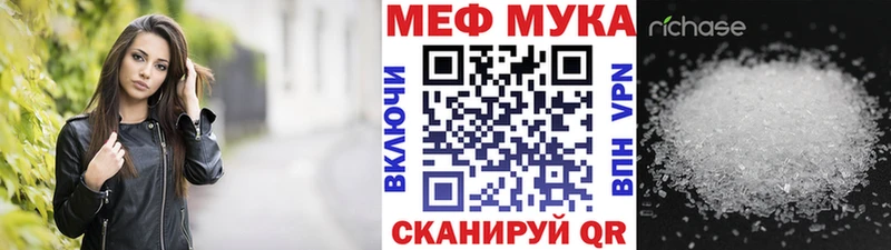 наркота  Коммунар  МЯУ-МЯУ VHQ 